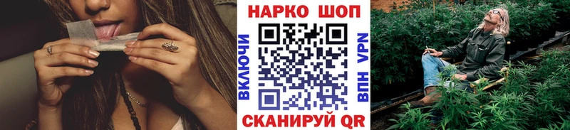Все наркотики Иланский А ПВП  Кокаин  АМФ  ГАШИШ  Мефедрон 