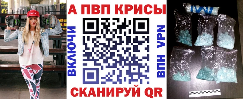 А ПВП СК КРИС  Иланский 
