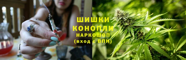 гашишное масло Наволоки