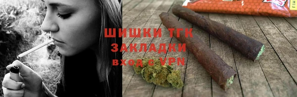 винт Нефтекумск