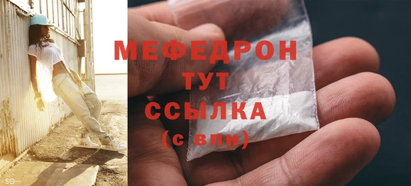 марки nbome Нея