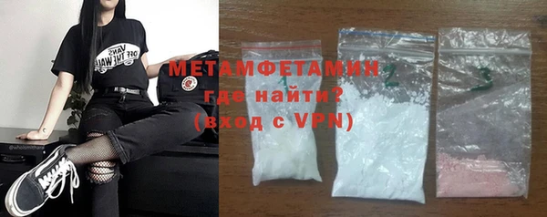 jwh Навашино