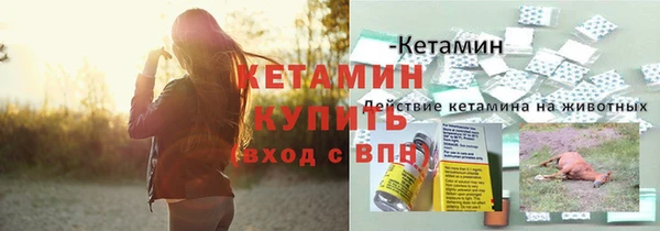 марки nbome Нея