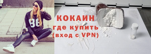 марки nbome Нея