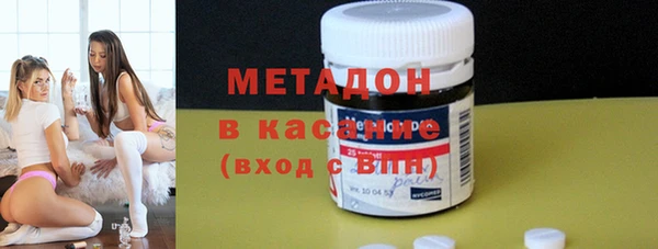 спиды Нефтегорск