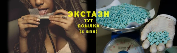 амф Дедовск