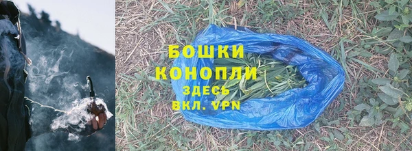марки nbome Нея