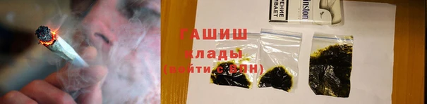 марки nbome Нея