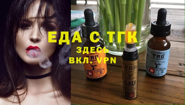 a pvp Дегтярск