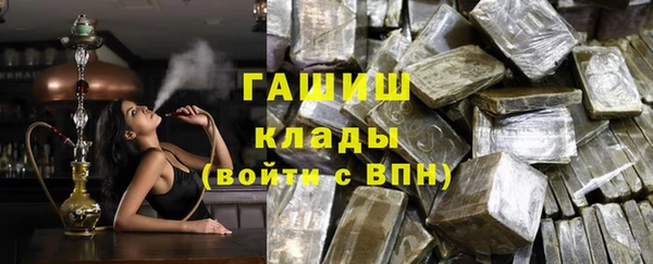 кокаин премиум Данков