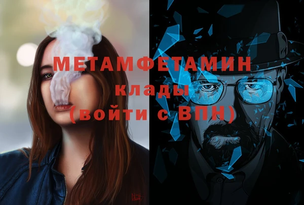 марки nbome Нея