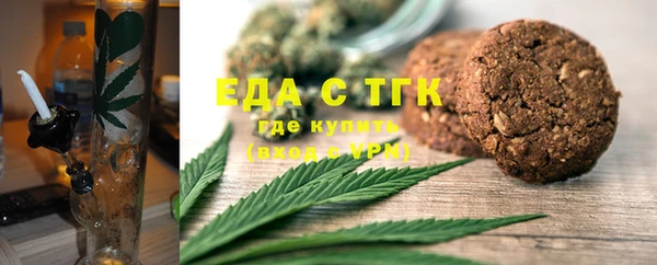 марки nbome Нея