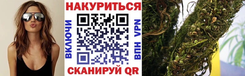 Конопля индика  Иланский 